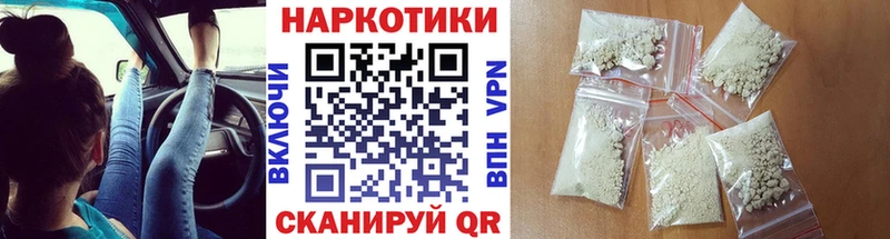 Где купить Боровск Марихуана КОКАИН Метамфетамин ГАШ