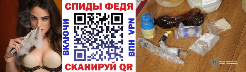 хочу наркоту  Боровск  omg вход  АМФЕТАМИН 97% 