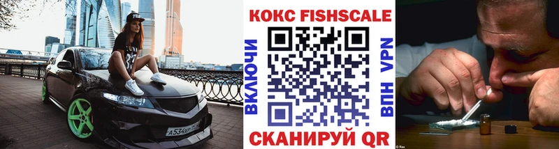 закладка  Боровск  COCAIN Columbia 