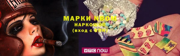 тгк Белоозёрский