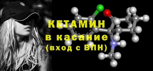 тгк Белоозёрский