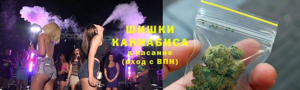 трава Богородицк