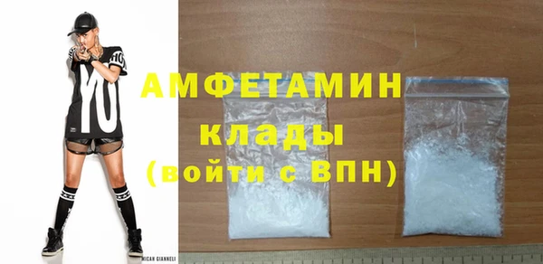 PSILOCYBIN Беломорск