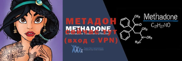 PSILOCYBIN Беломорск