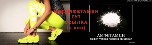 тгк Белоозёрский