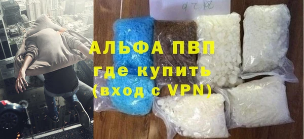 PSILOCYBIN Беломорск