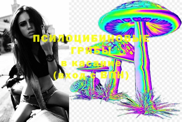 мефедрон мука Богородск