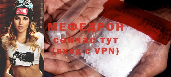PSILOCYBIN Беломорск